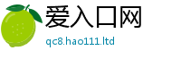 7777788888管家婆老家凤凰即新澳门天天彩免费精准大全谜语